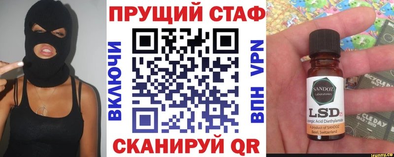 Купить наркотики сайты Усмань АМФ  Alpha PVP  hydra как зайти  Меф мяу мяу  COCAIN  ГАШ 
