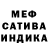 Amphetamine VHQ Gregory Sergeyev