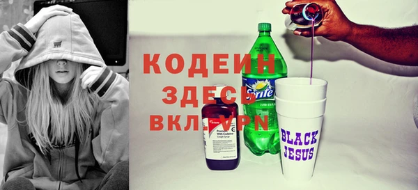 амф Белоозёрский
