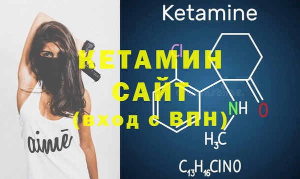 амф Белоозёрский
