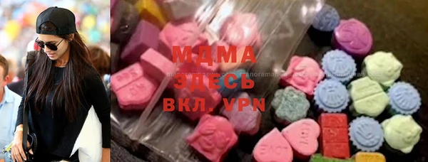 амф Белоозёрский