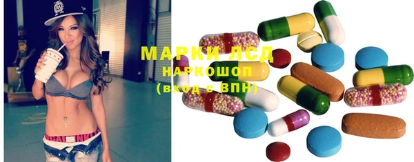 mdma Беломорск