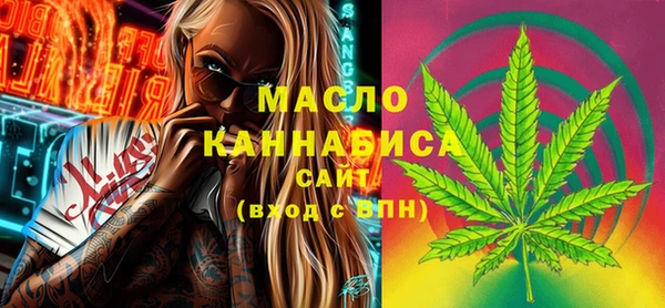 амф Белоозёрский