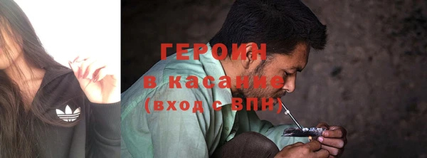 амф Белоозёрский