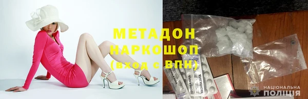 амф Белоозёрский