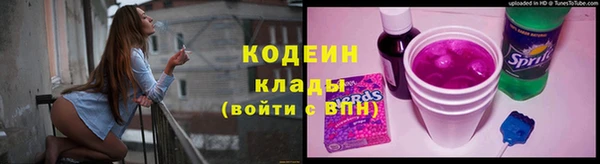 амф Белоозёрский