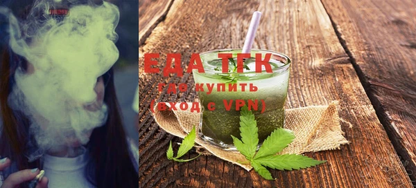 амф Белоозёрский