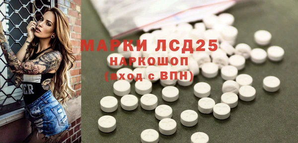 амф Белоозёрский