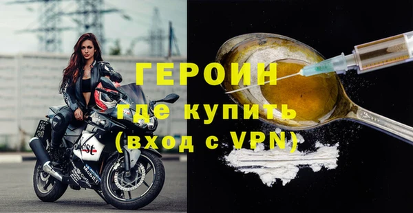 амф Белоозёрский