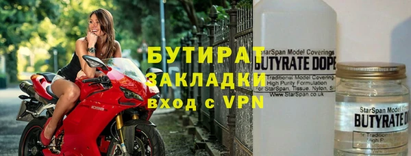 амф Белоозёрский