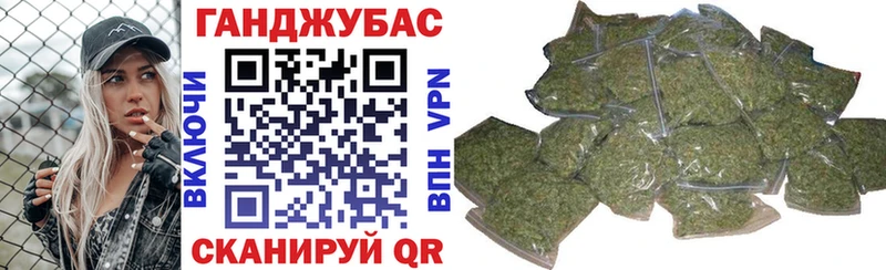 Марихуана LSD WEED  omg tor  Усмань 